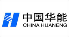 中國華能